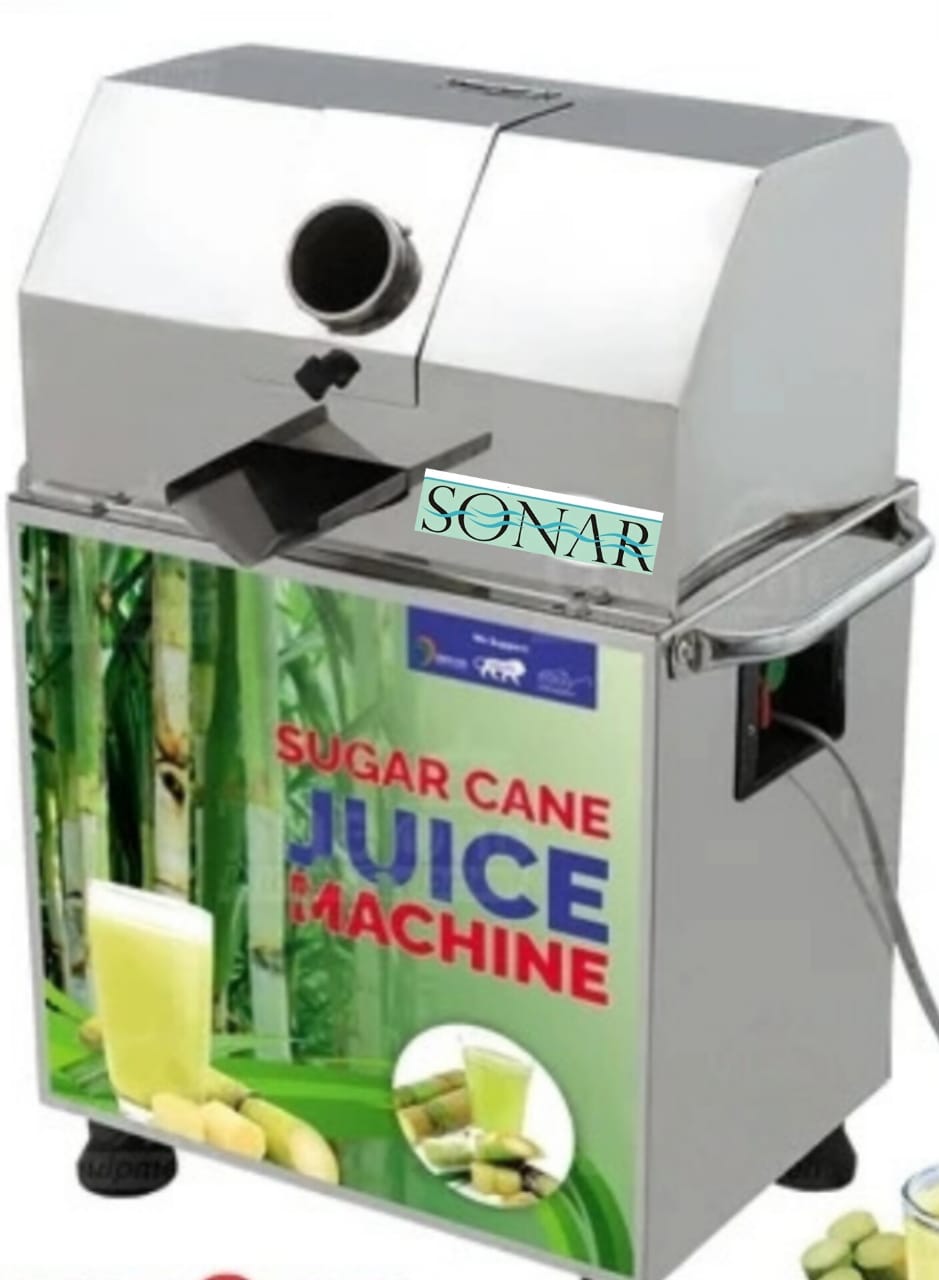 Sonar Image